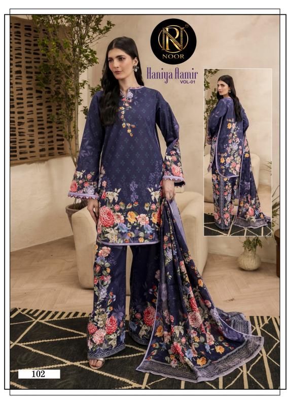 Noor haniya aamir vol 1 aks kurtis wholesale